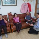 분말경로당 이미지