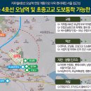 서희스타힐스어린이집 이미지