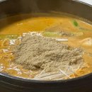 메가관광농원 이미지