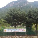 모아사무기 네이버블로그
