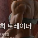 비피엠짐 이미지