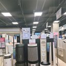 금송로 | 이마트 세종점 LG전자에서 가전제품 구경하고 온 후기