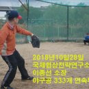 하늘세무회계사무소
