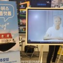 (주)브이알코리아 이미지