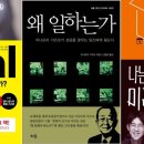 동아물류 이미지