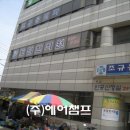 토담한의원 이미지