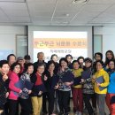 안산시상록수치매안심센터 이미지