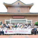 디지털 세상 이미지