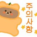 육림호카페