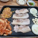 수정이네뒷고기