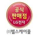 참헬스케어 이미지