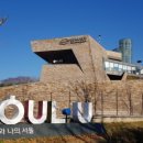 백제항공여행사 이미지