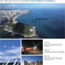 대연환경 이미지