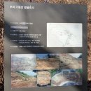 서동요세트장내화장실 | 친구들과 여행(2)-부여 성흥산의 사랑나무