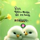 금장로 네이버블로그