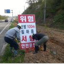 일광인력 이미지