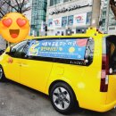 용원우리아이태권도장 이미지