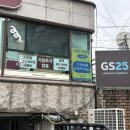 마리뜨네 | 숙대미용실, 마리뜨헤어 레이어드펌 솔직 후기