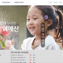 예산-15 이미지