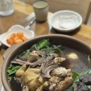 용덕산장 | 포천 능이오리백숙 용덕산장 주차 단체회식