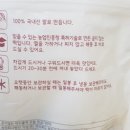 얘네들공방