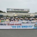 안전만들기 이미지