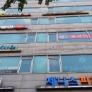 영맨영어학원