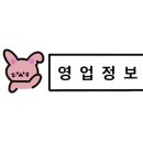 서울카세차장 이미지