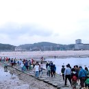 무창포해수욕장 이미지