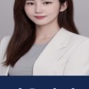 이신 에스테틱