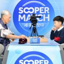 그냥 심심해서요. (44238) 세계 최연소 입단 유하준 이미지