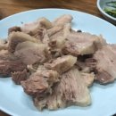 옛날할매돼지국밥