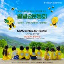 영남목장(제2목장) 이미지