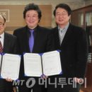 일보자산관리 이미지
