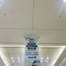 (주)아시아중장비 이미지