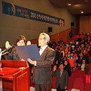 메카민박