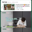 모전자전 이미지