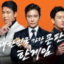 게임이즈 이미지