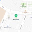오토오아시스구로