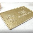 SM치과기공소 이미지