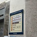 한솥도시락김해휴앤락점 | 김해 삼계동 스터디카페 365일 24시간 조용하게 공부하기 좋은 플랜에이 스터디카페