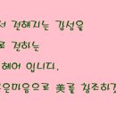서종우헤어 - 포항시 남구 효행길 39-11 | 서종우헤어