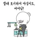 최상위수학 이미지