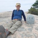 수안재 이미지