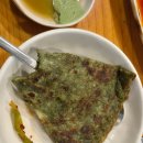 섬어부밥상 이미지