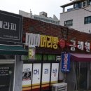 미미머리방 네이버블로그