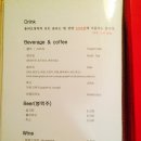 올리브장작 이미지