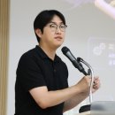 2018 융복합문화기획자 교육프로그램 교수신문