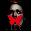 반여중학교 이미지