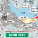 대안공인중개사사무소 이미지